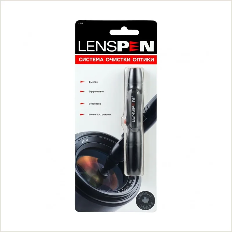 Карандаш для чистки оптики Lenspen LP-1