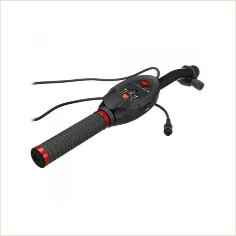 Ручка управления камерой Manfrotto EX MVR901EPEX