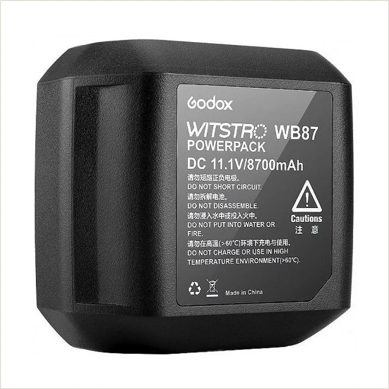 Аккумулятор Godox WB87 для AD600B/BM