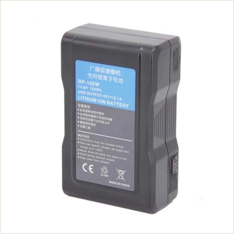 Аккумулятор DIGITAL BP-150WS