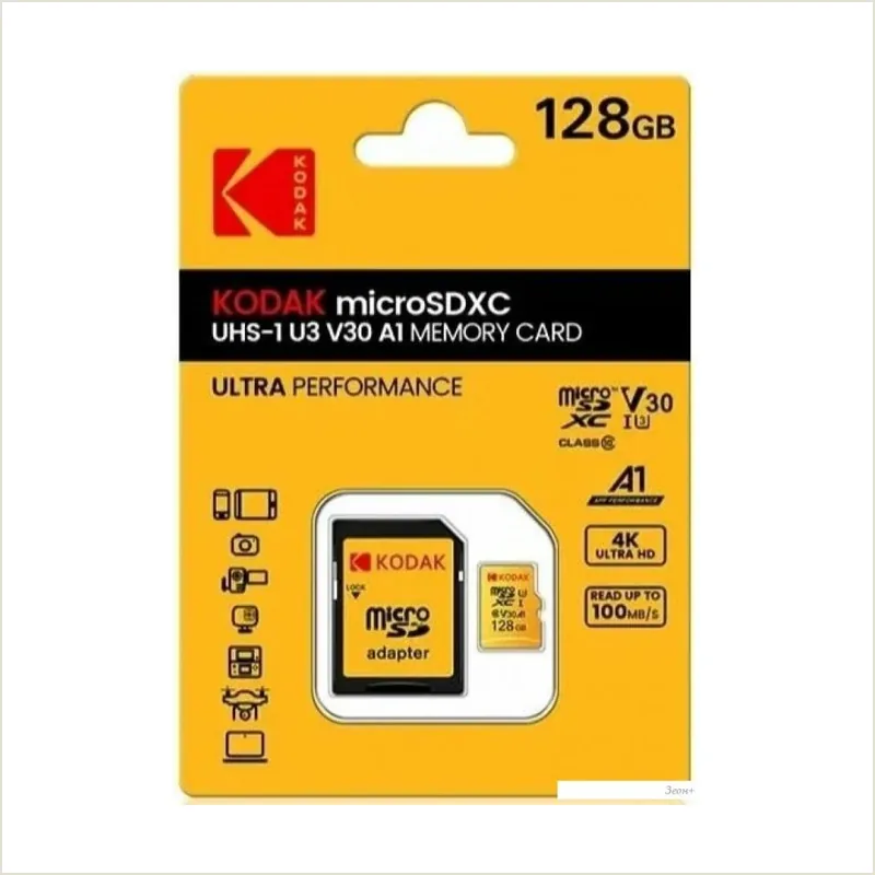 Карта памяти Kodak Ultra Performance 128GB microSDXC UHS-I U3 V30 A1, R/W 90/60 МБ/с с адаптером (EKMSDM128GXCU3IN)