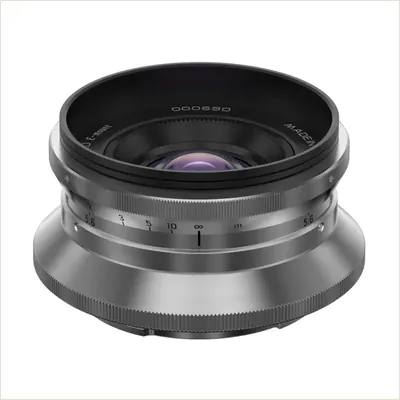 Объектив Зенит Руссар 5.6/20 E-mount — фото 1