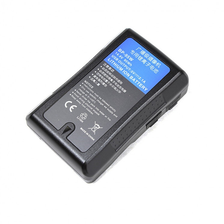 Аккумулятор DIGITAL BP-95W