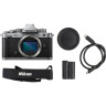 Фотоаппарат Nikon Zf Body, Серебро купить по выгодной цене в онлайн-магазине Fotolit.ru с доставкой по Москве и России.