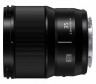 Объектив Panasonic 35mm f/1.8 L-Mount