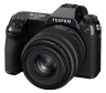 Фотоаппарат Fujifilm GFX 50SII Kit GF35-70mm