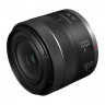 Объектив Canon RF 24-50mm F4.5-6.3 IS STM