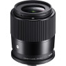 Объектив Sigma AF 23mm f/1.4 DC DN Contemporary L-Mount купить по выгодной цене в онлайн-магазине Fotolit.ru с доставкой по Москве и России.