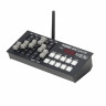 Пульт GreenBean DMX Control 30