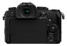 Фотоаппарат Panasonic Lumix DC-G95 Body купить по выгодной цене в онлайн-магазине Fotolit.ru с доставкой по Москве и России.