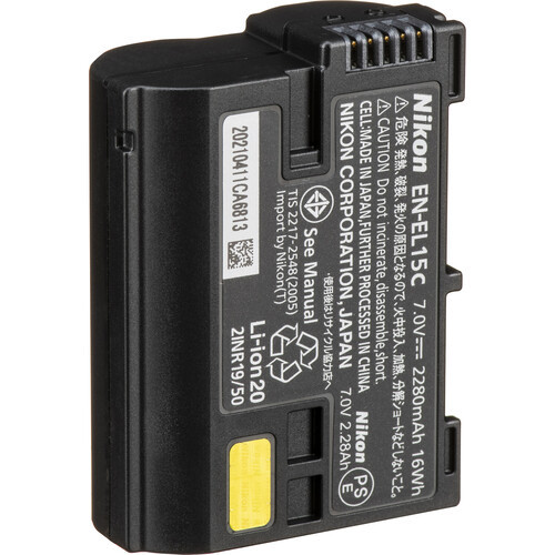 Аккумулятор Nikon EN-EL15C оригинальный