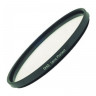 Светофильтр Marumi DHG Lens Protect 58mm защитный