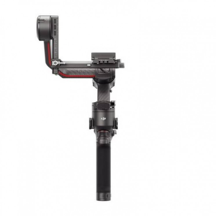 Стабилизатор DJI RS 3 Combo "чёрный"