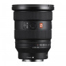 Объектив Sony FE 16-35mm f/2.8 GM II Lens