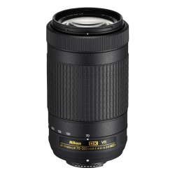 Объектив Nikon 70-300mm f/4.5-6.3G ED AF-P DX VR Zoom-Nikkor