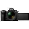 Фотоаппарат Nikon Z6 III kit 24-70mm, черный купить по выгодной цене в онлайн-магазине Fotolit.ru с доставкой по Москве и России.