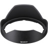 Объектив Sony FE 16-25mm f/2.8 G, черный купить по выгодной цене в онлайн-магазине Fotolit.ru с доставкой по Москве и России.