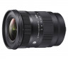 Объектив Sigma 16-28mm f/2.8 DG DN Contemporary Sony E