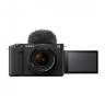 Фотоаппарат Sony ZV-E1 Kit 28-60mm
