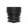 Объектив Sigma 45mm f/2.8 DG DN Contemporary Sony E