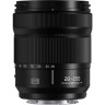 Объектив Panasonic Lumix S 28–200 мм f/4–7.1 MACRO O.I.S. купить по выгодной цене в онлайн-магазине Fotolit.ru с доставкой по Москве и России.
